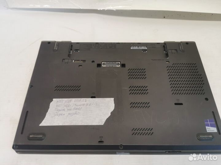 Ноутбук Lenovo ThinkPad L460 (20FVS20700)