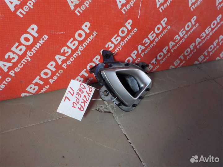 Ручка двери внутренняя передняя левая LADA Granta