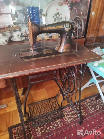 Госшвеймашина