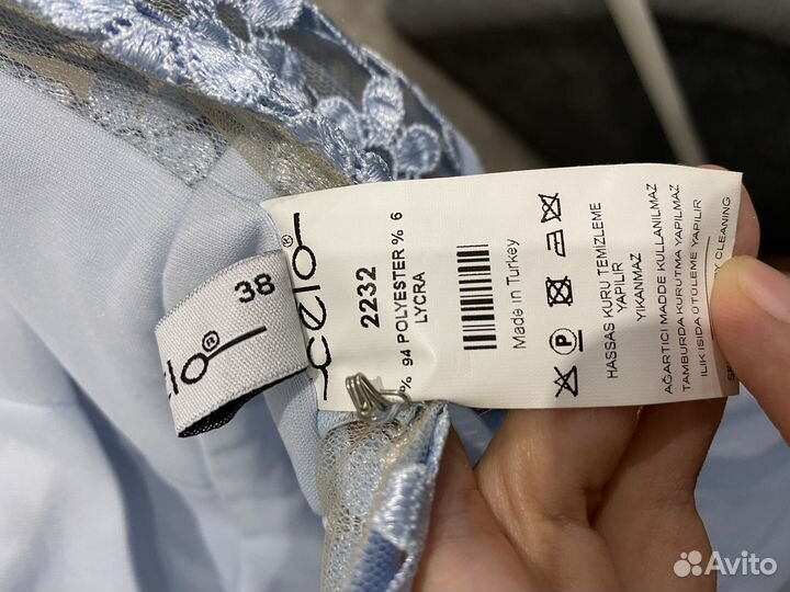 Вечернее платье в пол 40-42