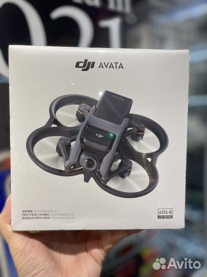 DJI Avata Pro-View Combo