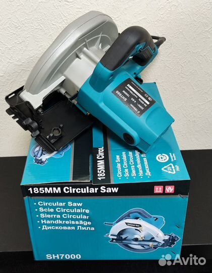 Циркулярная пила дисковая Makita SH7000