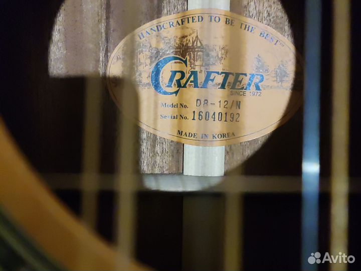 12 струнная гитара crafter
