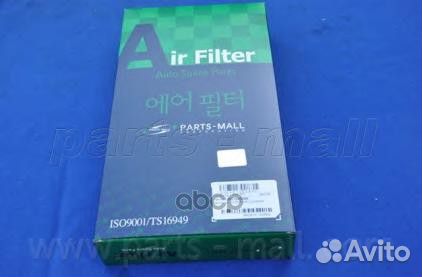 Фильтр воздушный carnival-grand(VQ/NOV 2006) L