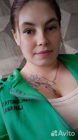 Любая должность