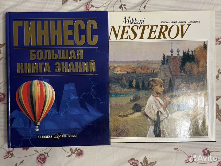 Впр по русскому языку