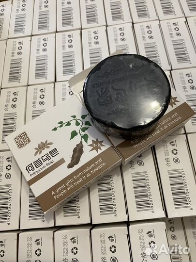 Корейское мыло