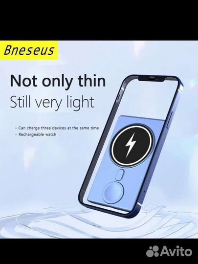 Battery pack 5000mah