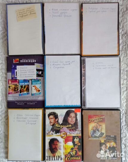 Видео DVD диски, игромания диски