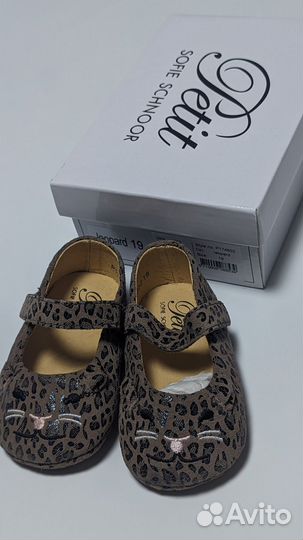 Пинетки 19 Новые Дания