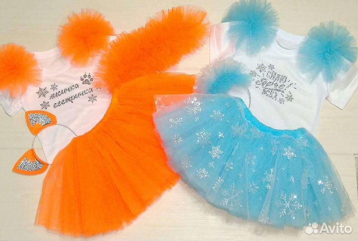 Костюм новогодний лисичка, снежинка, белочка и т.д