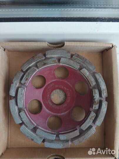 Алмазная чашка