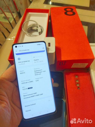OnePlus 8, 12/256 ГБ