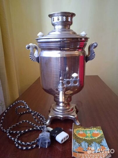 Самовар электрический СССР
