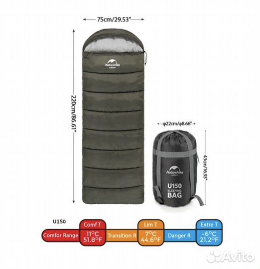 Спальный мешок naturehike u150 Новый