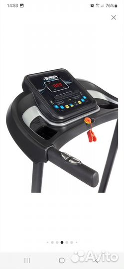 Складная беговая дорожка