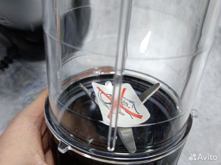 Блендер