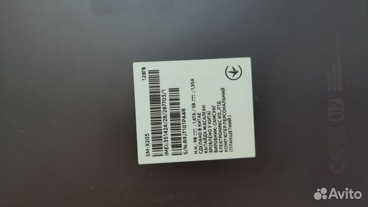 Планшет samsung galaxy tab a8 128