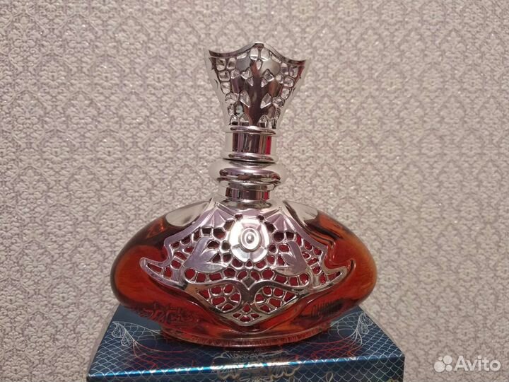 Jeanne Arthes Guipure havana moon