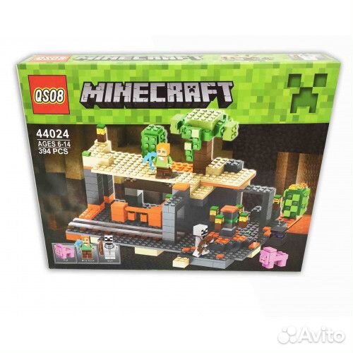 Конструктор Герои