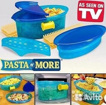 Контейнер для приготовления макарон в микроволновк