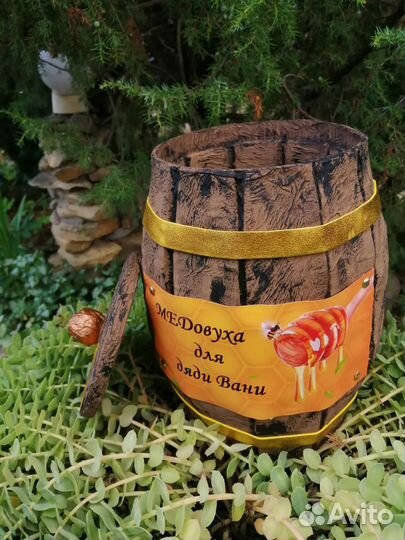 Ручная работа
