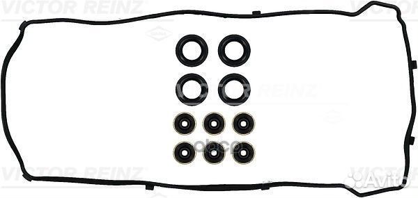 Комплект прокладок клапанной крышки 15-12025-01