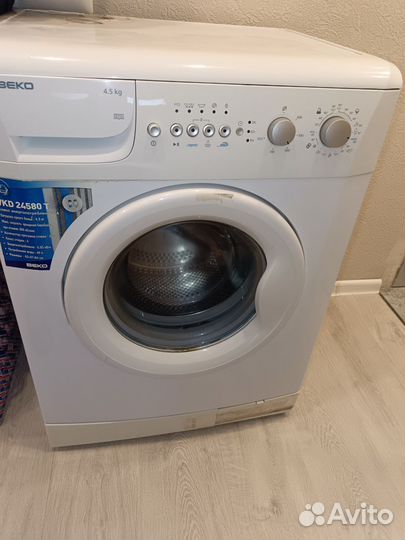 Стиральная машина бу