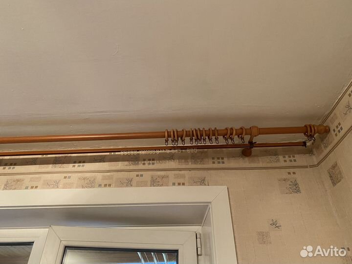 Карнизы для штор