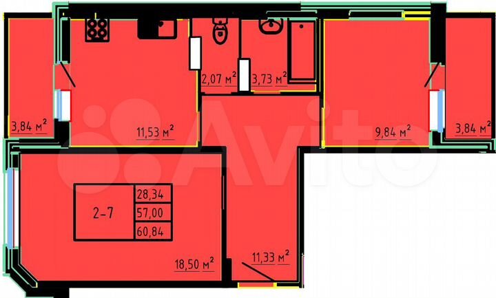 2-к. квартира, 60,6 м², 4/10 эт.
