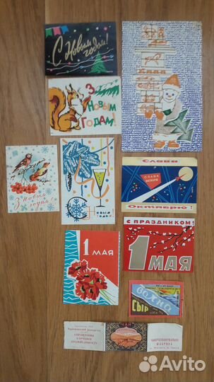 Картинки в коробки с конфетами СССР