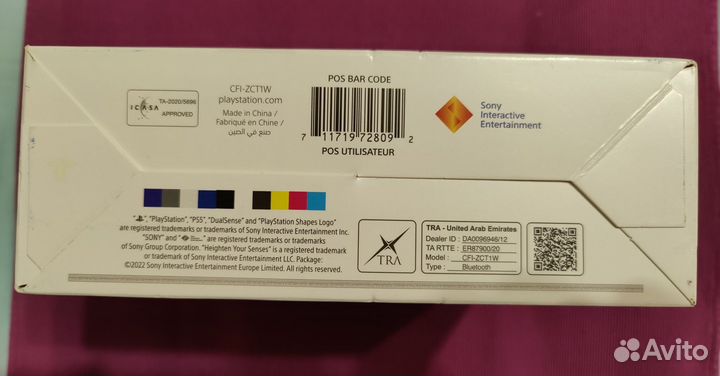 Геймпад Dualsense ps5 новый