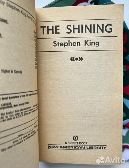 The Shining / King Stephen