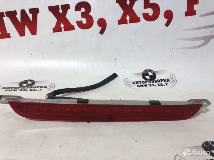 Третий стоп сигнал бмв Х5 е70