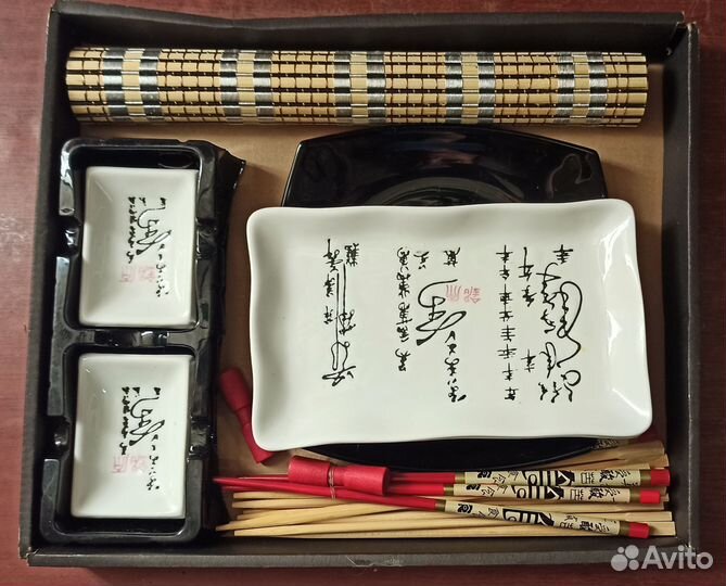 Набор посуды для суши и роллов