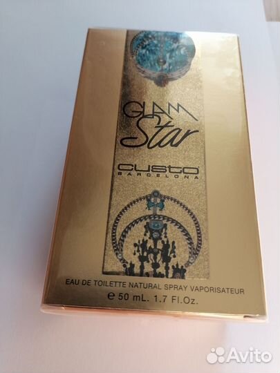 Парфюмерия