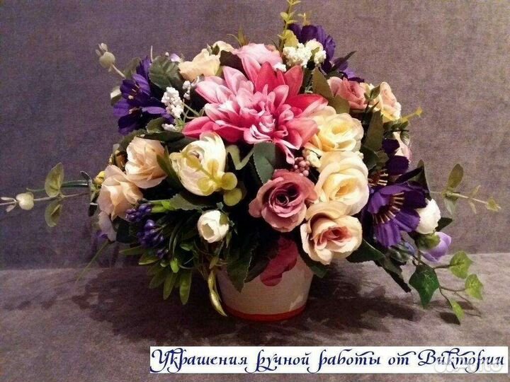 Интерьерная композиция