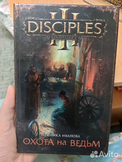 Книги пакетом