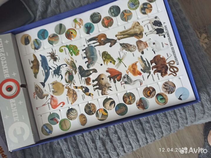 Настольные игры для детей