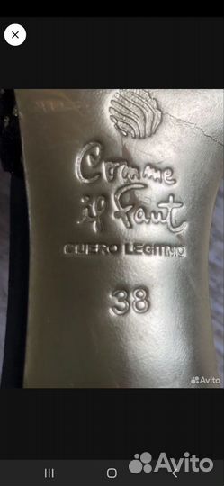 Туфли для танго