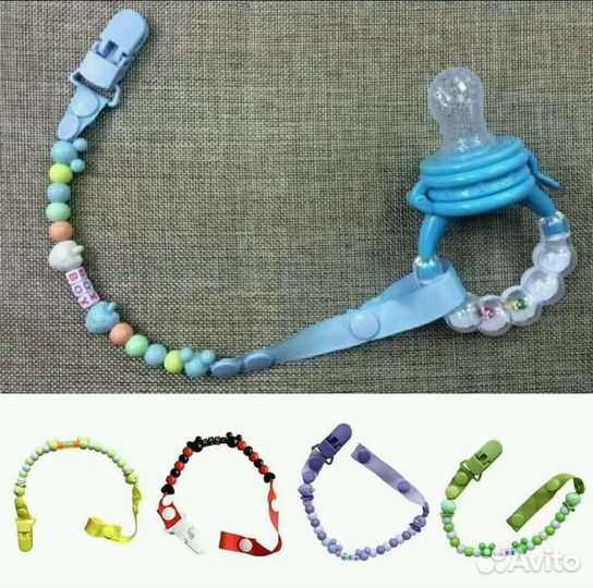 Держатель для пустышки