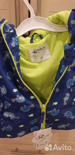 Куртка демисезонная 86