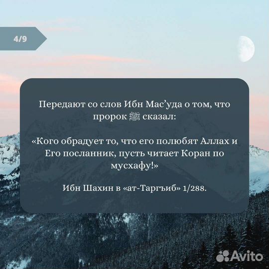 Обучение с нуля