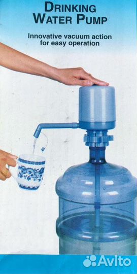 Помпа для воды