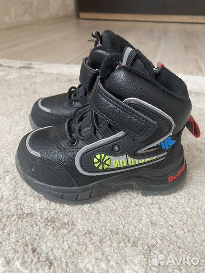 Ботинки зимние