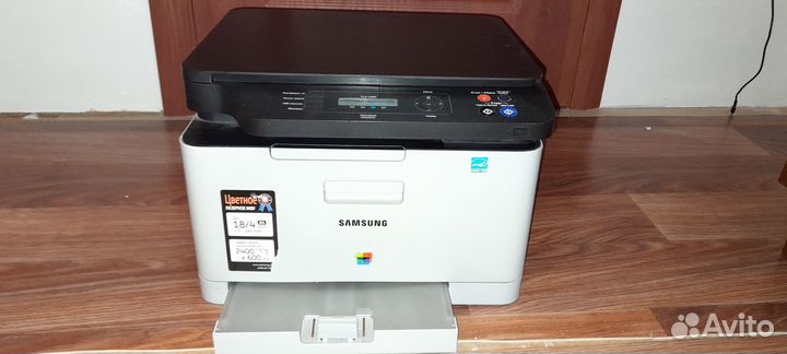 Цветной лазерный принтер samsung