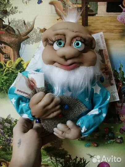 Домовой Егорыч