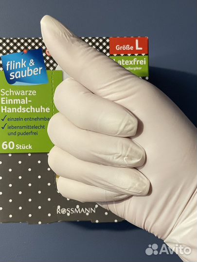 Перчатки нитриловые Flink & Sauber