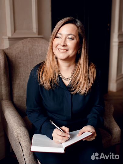 Психолог Онлайн