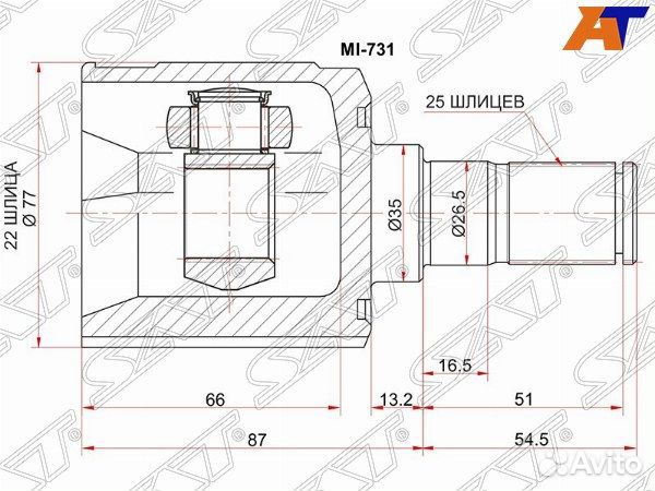 Шрус привода hyundai click